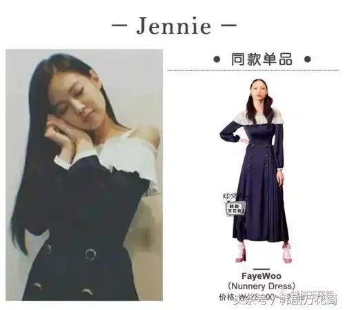 韩综同款我的闺蜜穿衣系列二之blackpink活动日常服系列