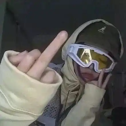 有高级又沙雕的女生qq头像吗