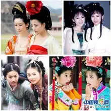 图揭影视剧友谊情深还珠新白娘子拔头筹