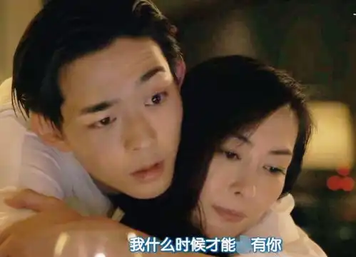 41岁富婆与闺蜜16岁儿子结婚,女方大方谈新婚之夜,官方介入