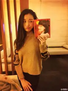 妩媚御姐变身可爱萝莉,倪妮亲身演绎三十而丽