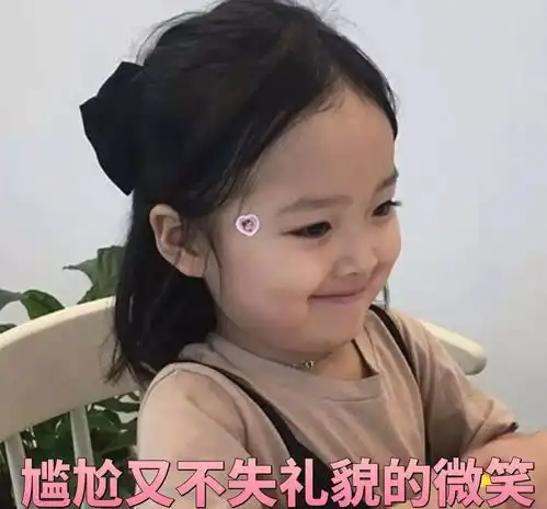 美白4步走,告别粗糙暗沉,医生称赞做得好