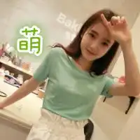 求姐妹头像带萌和丽的,急