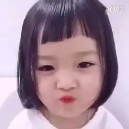 滚动