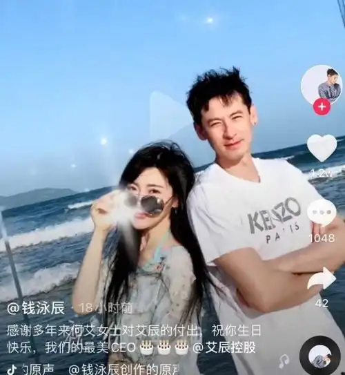 唐嫣闺蜜吕一戏红人不红,嫁给火锅店老板,浪花一姐有何魅力