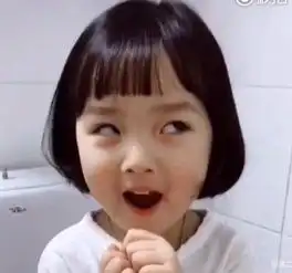 简直萌到爆炸谁看了都想把她抱走做自己闺女
