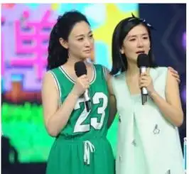 李宇春宠溺舒淇cp感爆棚盘点娱乐圈奇葩明星好友组图
