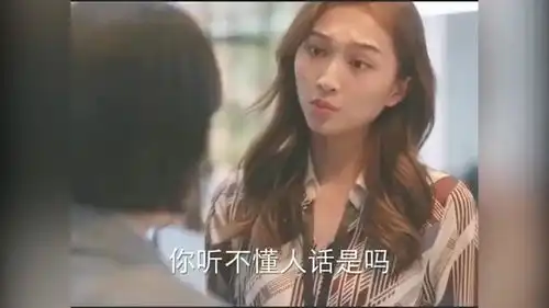 亲爱的自己有一个霸气的闺蜜帮你出头,是一种怎样的幸福体验
