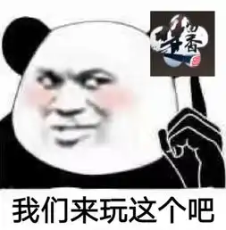 发小闺蜜竟是女装大佬楚留香手游里还有比这更坑爹的剧情