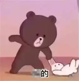 姑娘,我信用分750月消费两万约不