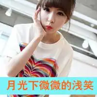 超甜美的闺蜜头像姐妹头像三个带字的