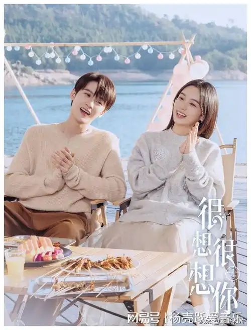 护心正在热播,周也5部新作又蓄势待发,搭档男主全是男神