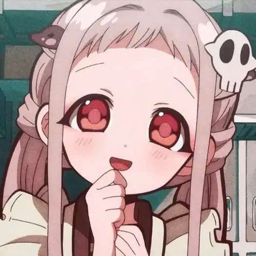 地缚少年花子君宁宁头像图片
