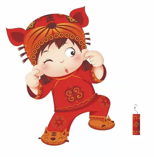 春节七天乐欢喜第二天