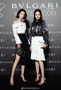 人气不敌热巴,杨幂不想捧她演了三部大女主都没火,现在终于要出走了