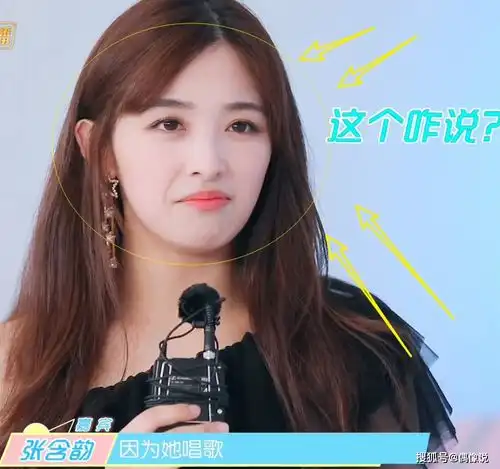 乘风破浪成团夜,赵丽颖力挺张含韵,文字给力,配图也很用心
