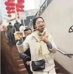 新疆政辉