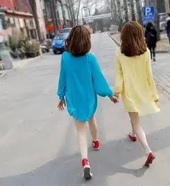 这对闺蜜的衣服叫什么