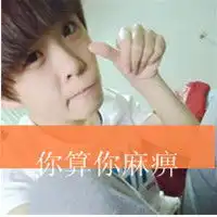 三人三张闺蜜头像霸气