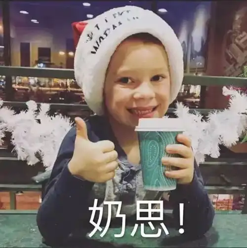 2017年度表情包大赏小猪佩奇,假笑boy,边缘试探.你最爱