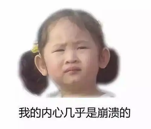 真人评测敏感肌喷雾到底哪家好