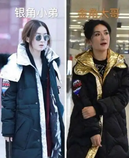 塑料姐妹情谢娜复出赵丽颖亲自助阵,自称好闺蜜的她却只顾恋爱
