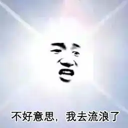发表情表情包大全微信表情包qq表情包fabiaoqing.com