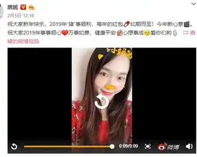 被传怀孕后,唐嫣与王冠吕一聚会,衣着宽松再惹怀孕传闻