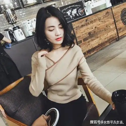 打底衫是萱客搭配不可缺少的要点