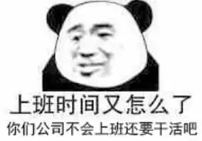 因为网费太贵,老鼠台退出韩国主播们用绅士游戏挑战官方底线