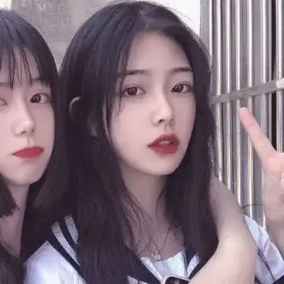闺蜜头像一人一半真人2张分开真人闺头