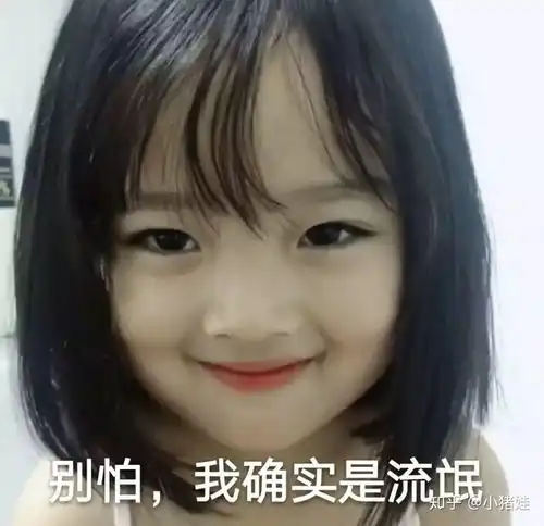 如何看待女朋友和其他男生频繁聊天