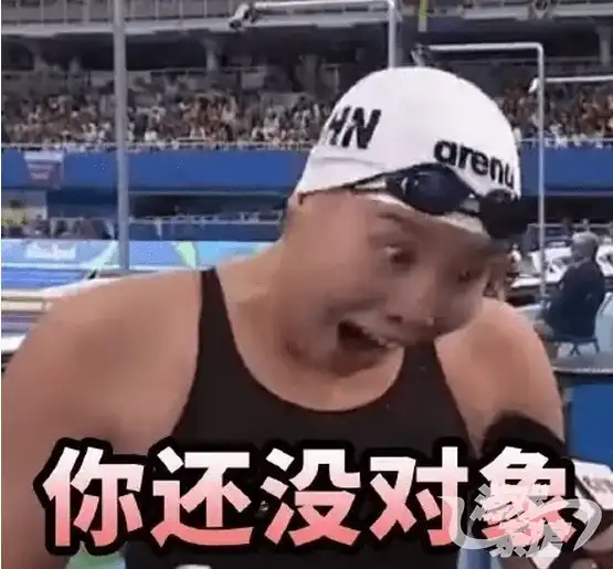 最好的体育游戏代言人已经诞生,就看你们谁下手快了