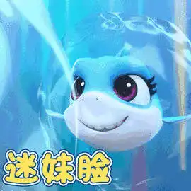 潜艇总动员表情包大全潜艇总动员六一儿童节表情包高清无水印极光下载站