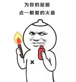 凳子中间的小洞,竟然是用来很多人不知道