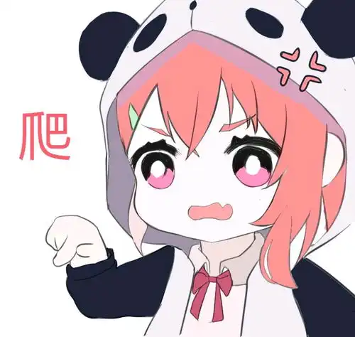 彩虹社笹木咲的表情包