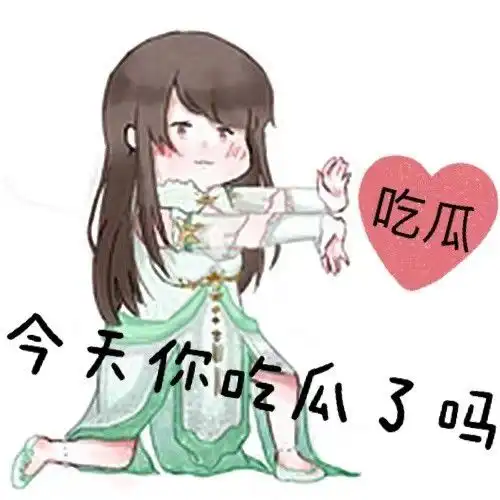 海王的快乐你无法想象网游男玩家养鱼成瘾,老婆闺蜜全纳入池塘