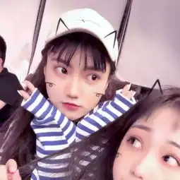 好闺蜜一生一起走