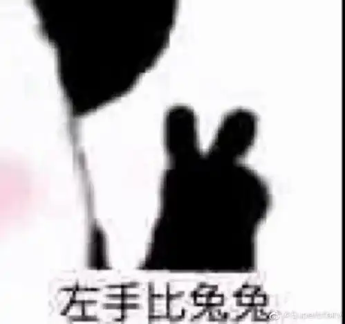 怎样聊天才能引起帅哥的注意并且不牺牲个人形象