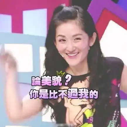 谢娜发布新书惹争议,12万字卖59元被指太贵,文化水平低遭嘲讽
