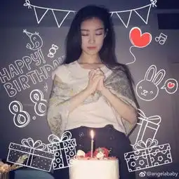 angelababy为倪妮庆生林心如许玮甯高圆圆贾静雯细数娱乐圈高颜值女闺蜜