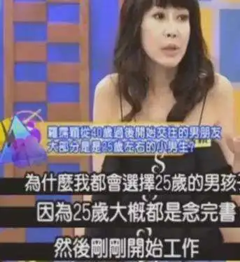 闺蜜失踪家中不明物质导致命案沉默多日真相浮出水面