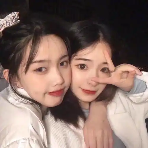 超可闺蜜头像喊姐妹来换吖