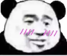 网友曝光与男票的聊天记录实在是太见不得人了...