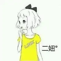 有黑白系闺密三人一人一张的头像吗