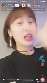 倒追男神,手撕闺蜜,你一定还没见过这么霸气侧漏的叶青