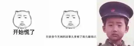 99.999广州人都唔知嘅原型出处,估唔到就系佢地