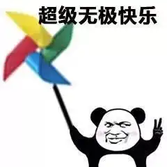 善恶缠斗王丽坤英雄养成罗晋,这一次的封神演义最有人情味