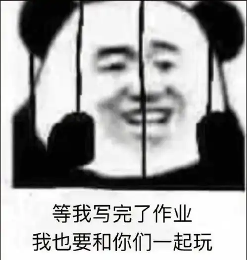 合成大西瓜的隐藏玩法,99.9的人都不知道正经玩