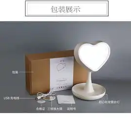 母亲节创意生日礼物实用抖音送女朋友情侣闺蜜毕业季惊喜特别暖心